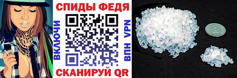 АМФЕТАМИН 97%  хочу   Байкальск 
