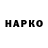 APVP крисы CK Semenov Familia