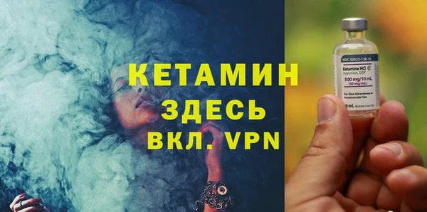 кокаин перу Остров