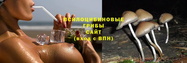 кокаин перу Остров