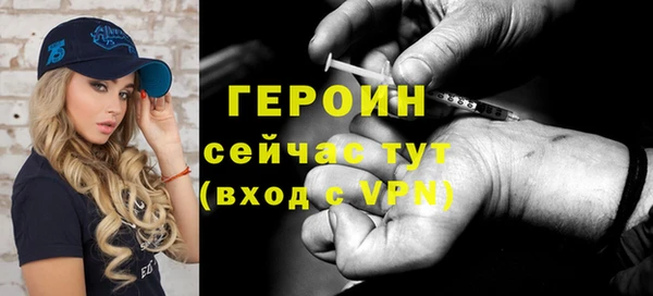 кокаин перу Остров