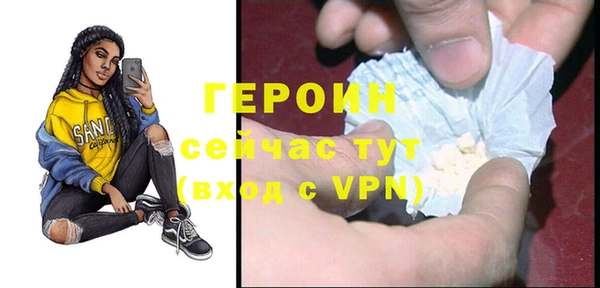 кокаин перу Остров