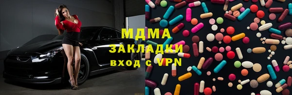 кокаин перу Остров