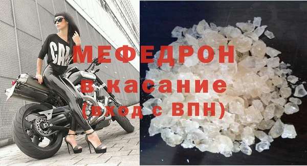 кокаин перу Остров