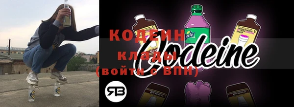 кокаин перу Остров