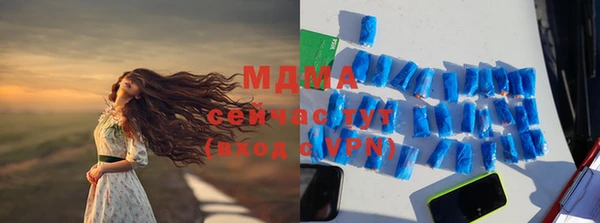 кокаин перу Остров