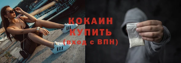 кокаин перу Остров