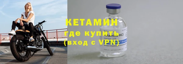 кокаин перу Остров