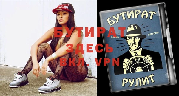 apvp Чита