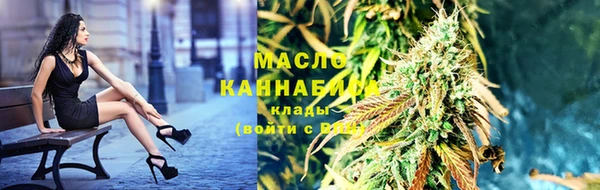 кокаин перу Остров
