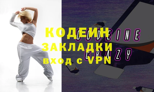 кокаин перу Остров