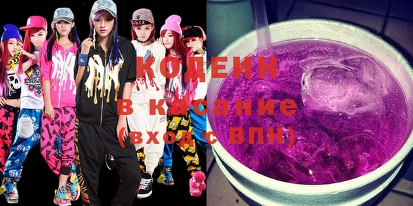 кокаин перу Остров