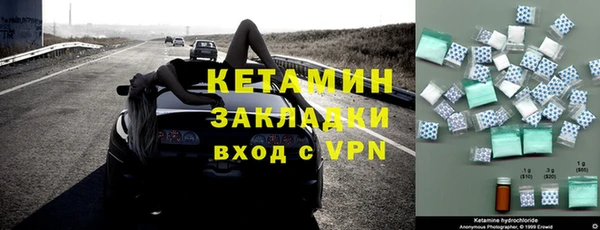 а пвп мука Заволжье