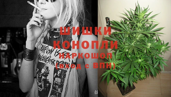 MDMA Заводоуковск