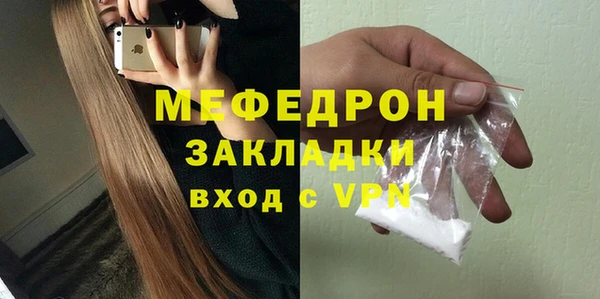 кокаин перу Остров