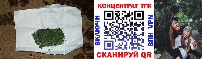 hydra ссылки  Байкальск  Дистиллят ТГК вейп с тгк 